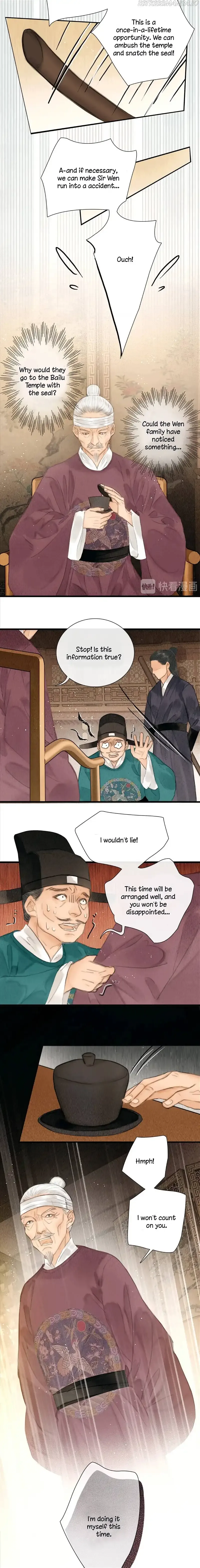 The Most Talented Woman In the World Chapter 24 page 2 - 