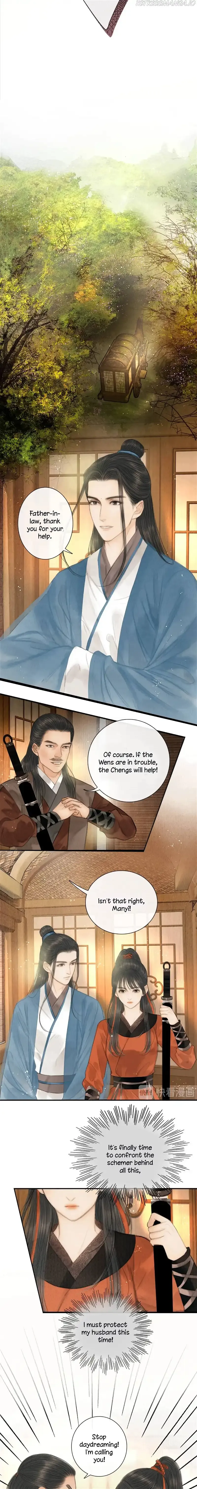 The Most Talented Woman In the World Chapter 24 page 3 - 