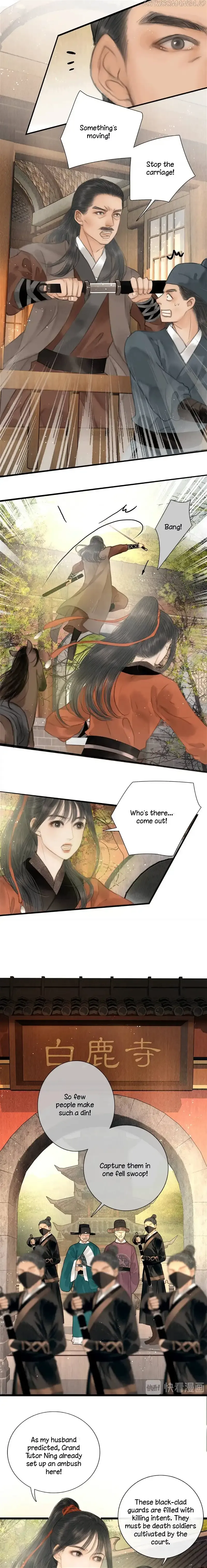 The Most Talented Woman In the World Chapter 24 page 6 - 