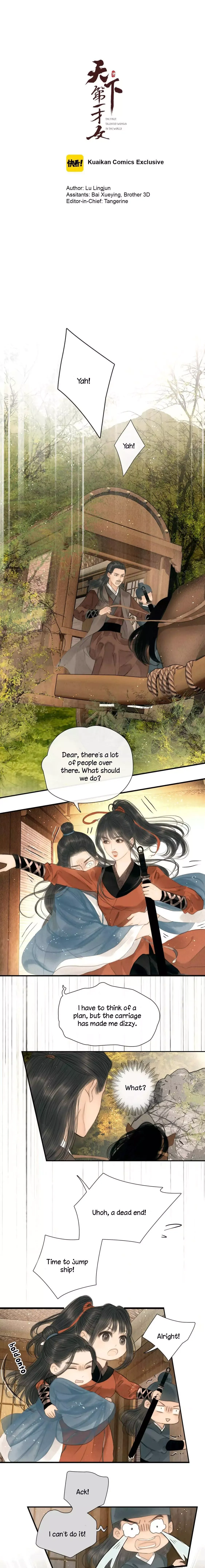 The Most Talented Woman In the World Chapter 25 page 1 - 