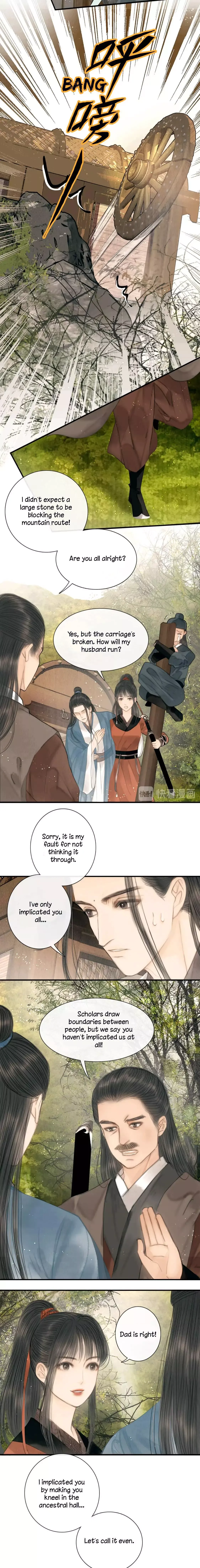 The Most Talented Woman In the World Chapter 25 page 2 - 