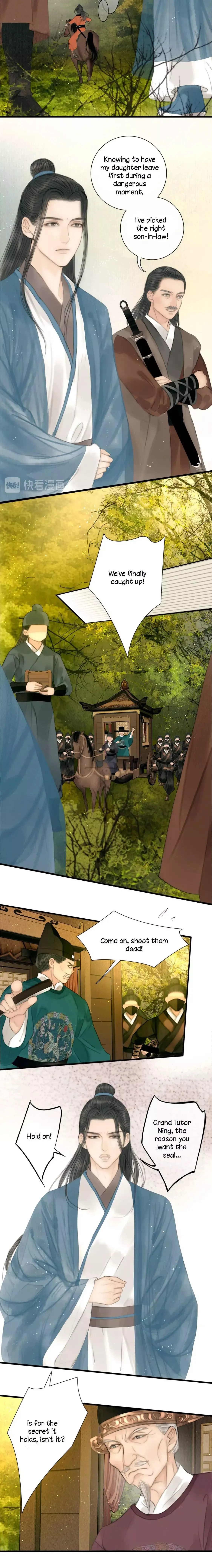 The Most Talented Woman In the World Chapter 25 page 4 - 