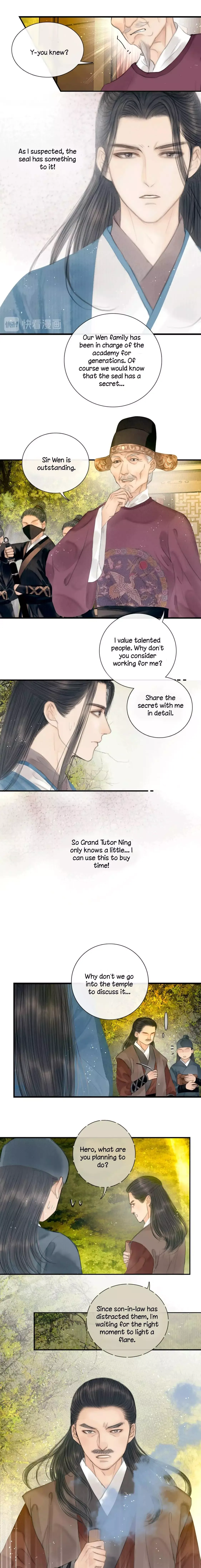 The Most Talented Woman In the World Chapter 25 page 5 - 