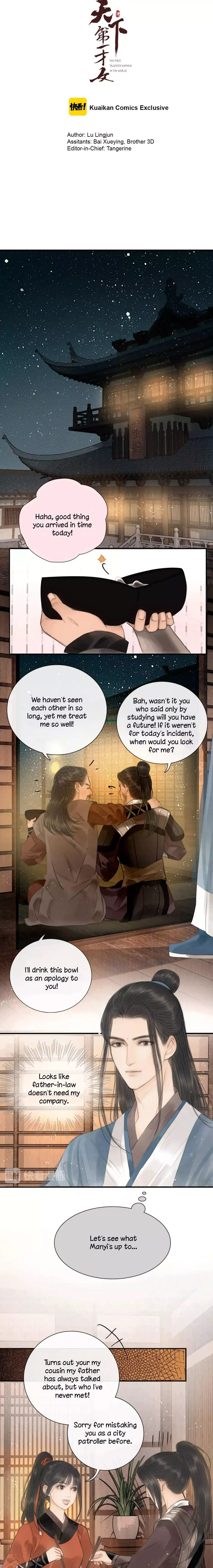 The Most Talented Woman In the World Chapter 26 page 1 - 