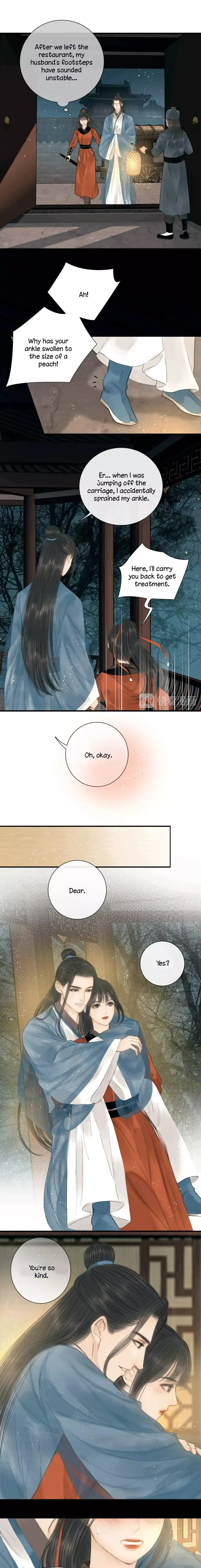 The Most Talented Woman In the World Chapter 26 page 7 - 