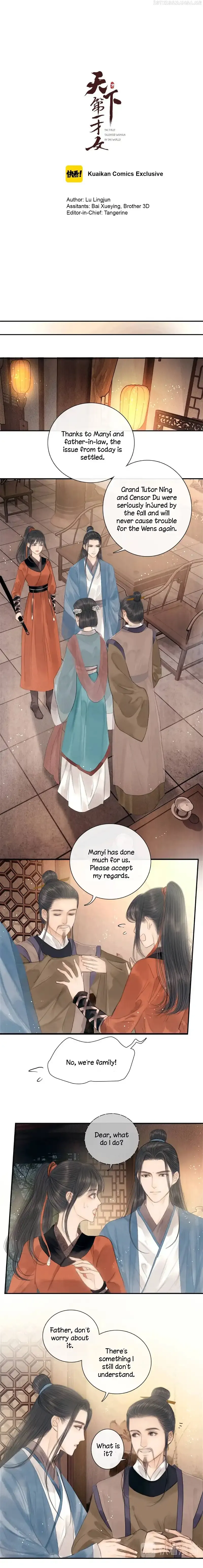 The Most Talented Woman In the World Chapter 28 page 1 - 
