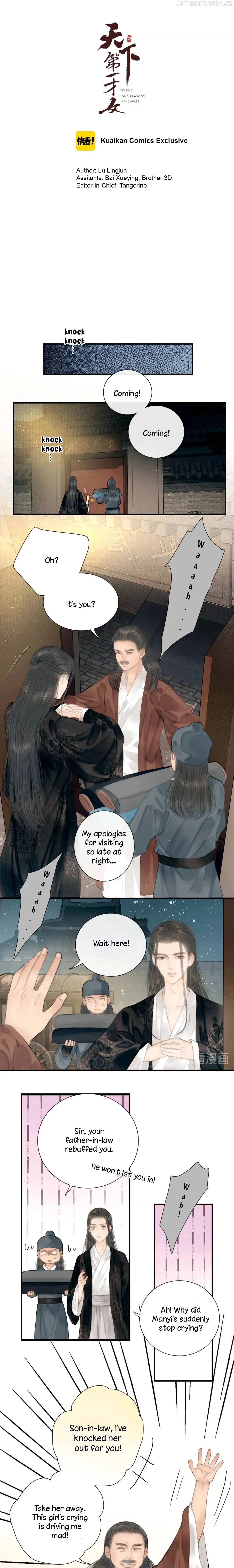 The Most Talented Woman In the World Chapter 29 page 1 - 