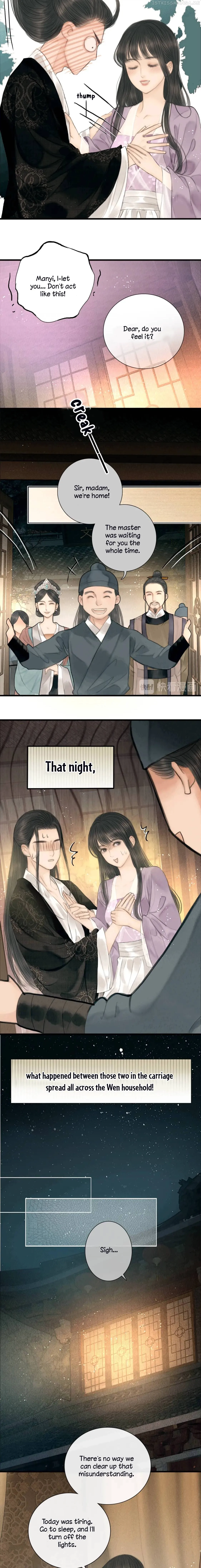 The Most Talented Woman In the World Chapter 29 page 7 - 