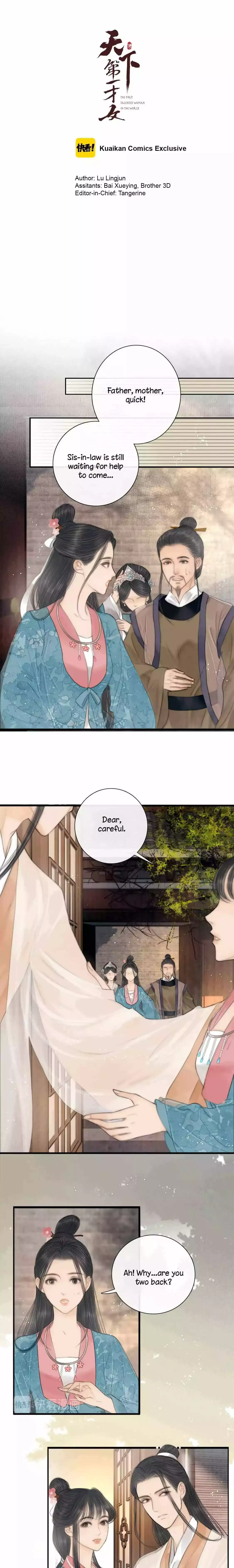 The Most Talented Woman In the World Chapter 31 page 1 - 