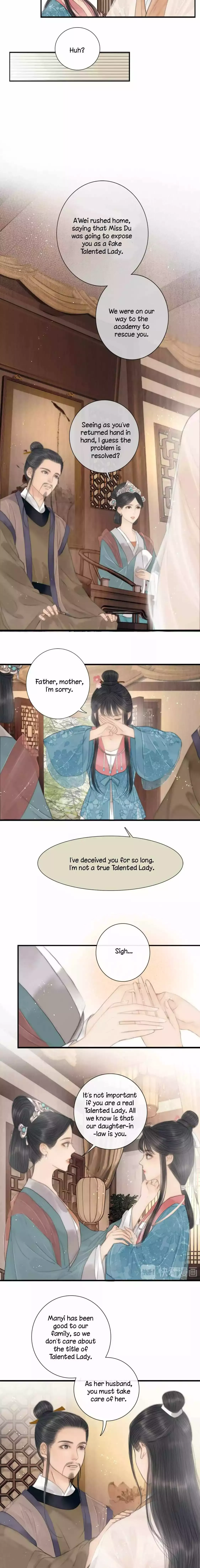 The Most Talented Woman In the World Chapter 31 page 2 - 