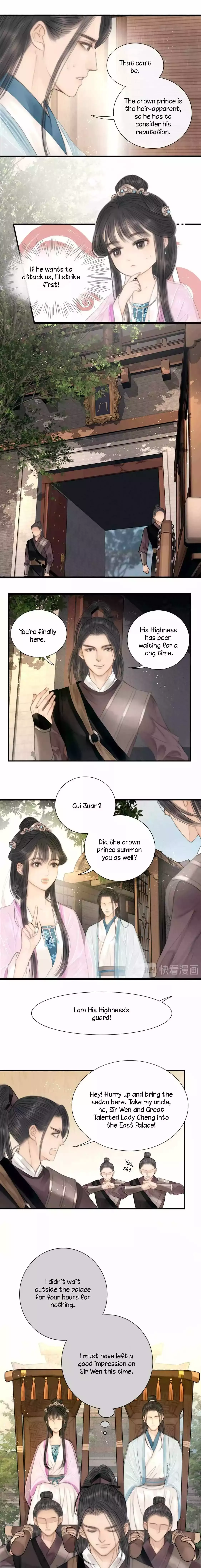 The Most Talented Woman In the World Chapter 31 page 5 - 