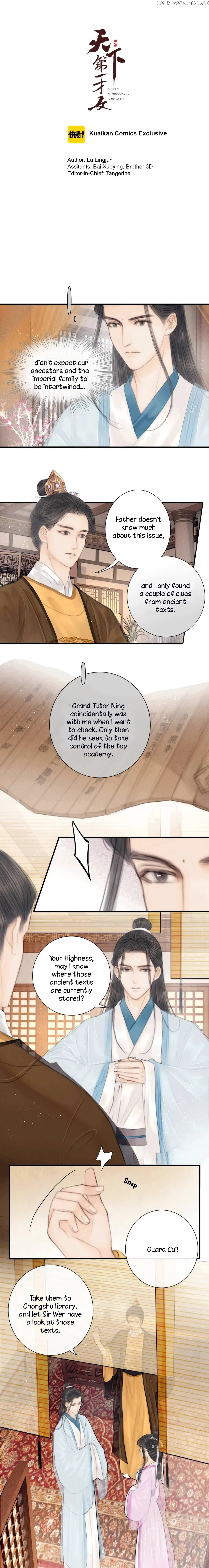 The Most Talented Woman In the World Chapter 32 page 1 - 