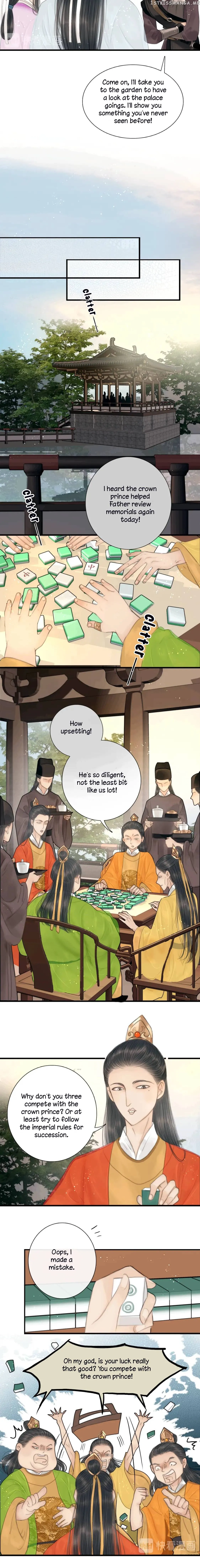 The Most Talented Woman In the World Chapter 32 page 3 - 