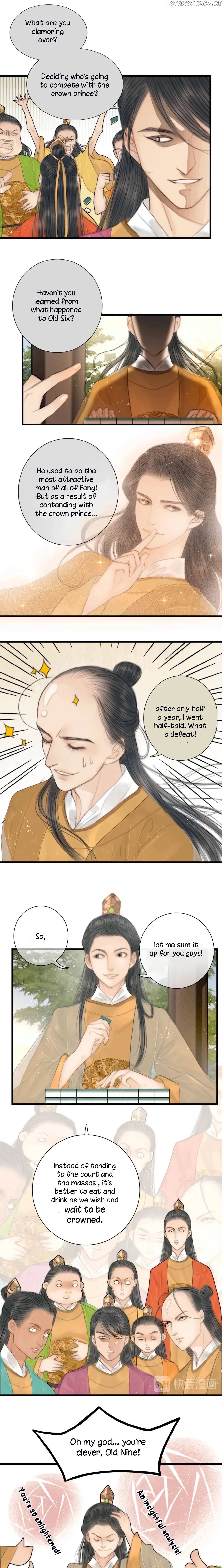 The Most Talented Woman In the World Chapter 32 page 4 - 