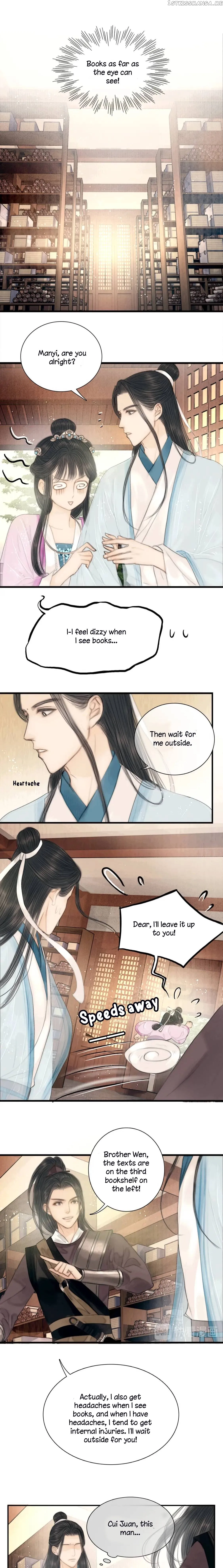 The Most Talented Woman In the World Chapter 32 page 6 - 