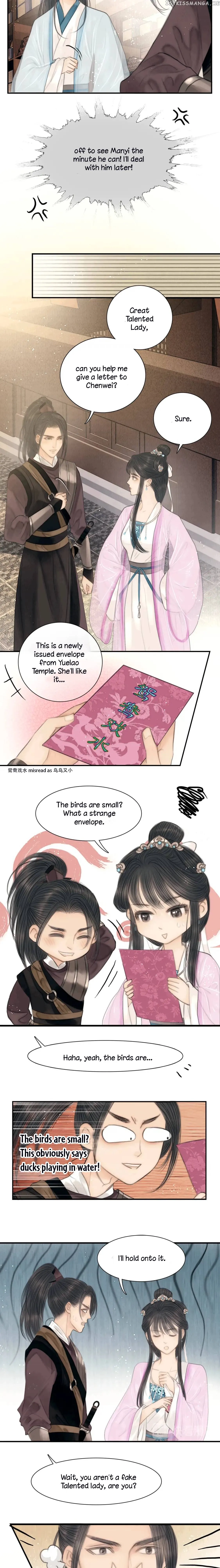 The Most Talented Woman In the World Chapter 32 page 7 - 