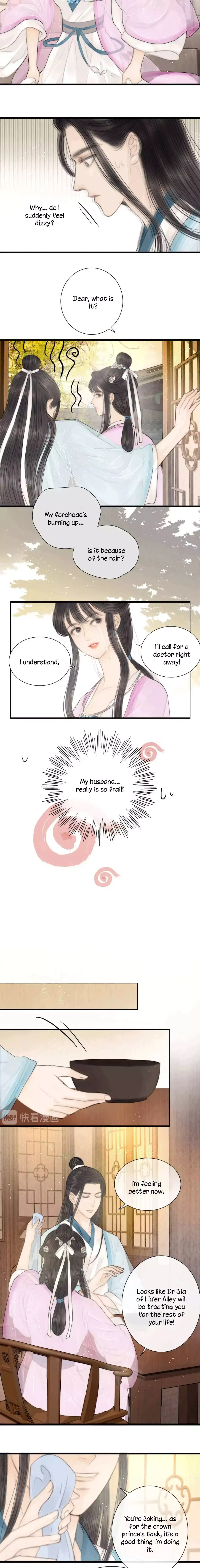 The Most Talented Woman In the World Chapter 33 page 2 - 