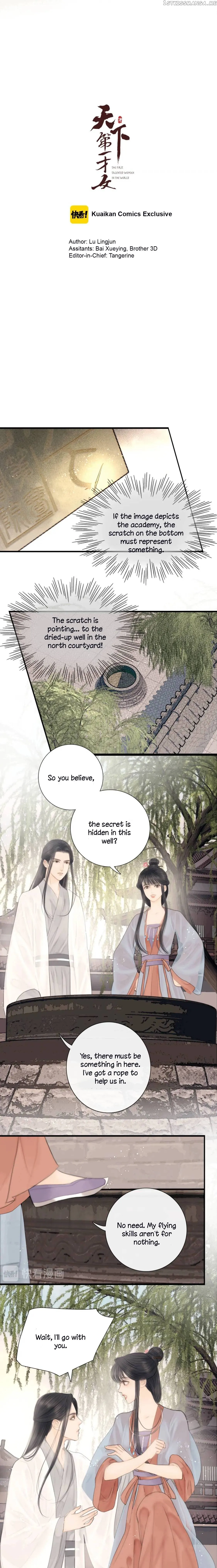 The Most Talented Woman In the World Chapter 35 page 1 - 