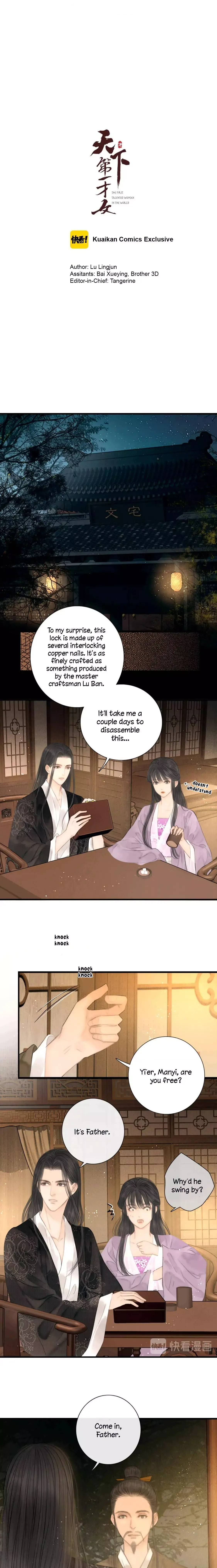 The Most Talented Woman In the World Chapter 36 page 1 - 