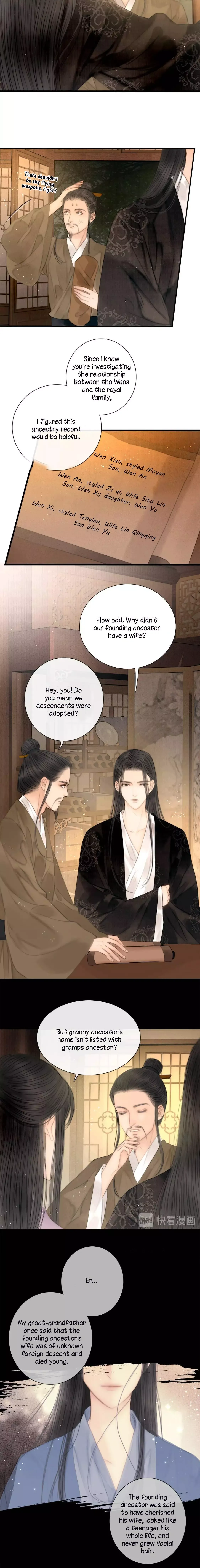 The Most Talented Woman In the World Chapter 36 page 2 - 