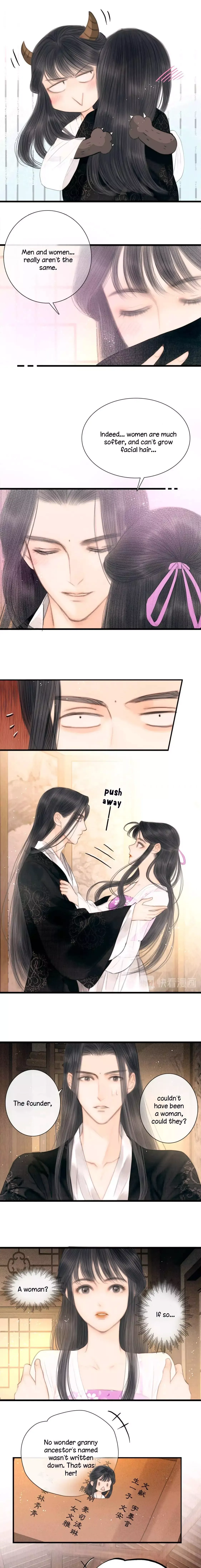 The Most Talented Woman In the World Chapter 36 page 5 - 