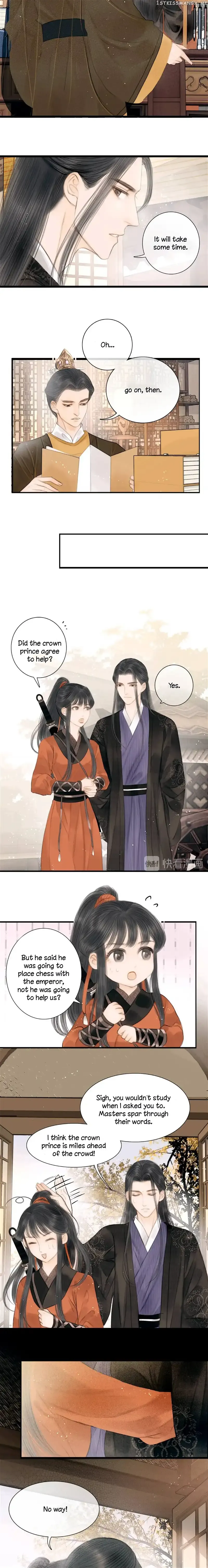 The Most Talented Woman In the World Chapter 37 page 6 - 