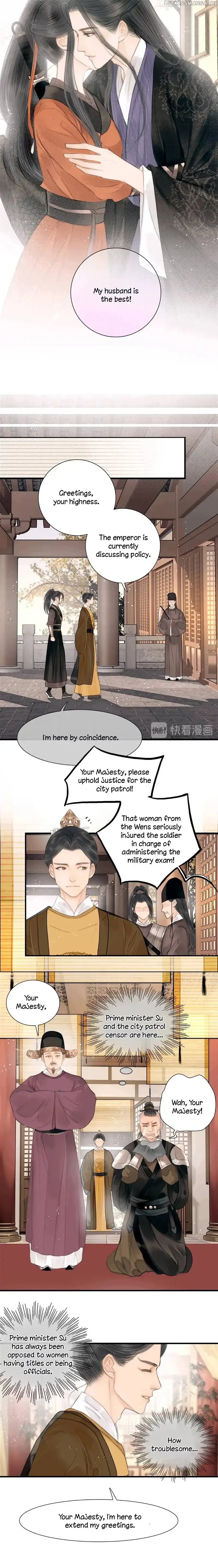 The Most Talented Woman In the World Chapter 37 page 7 - 