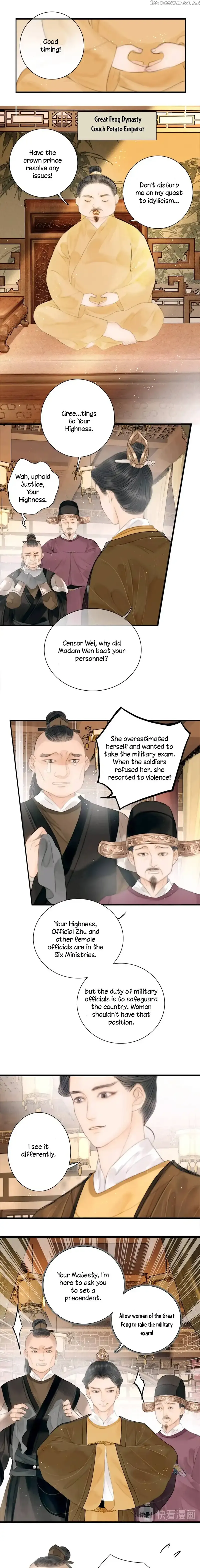 The Most Talented Woman In the World Chapter 37 page 8 - 