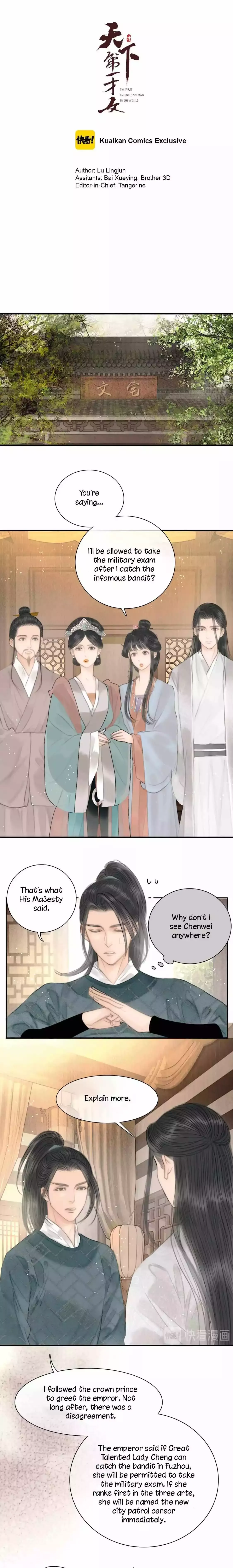 The Most Talented Woman In the World Chapter 38 page 1 - 