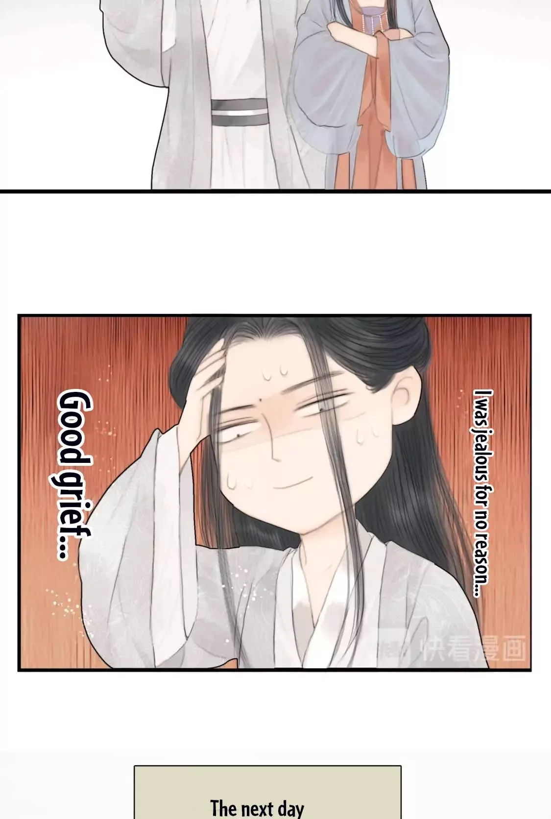 The Most Talented Woman In the World Chapter 38 page 7 - 