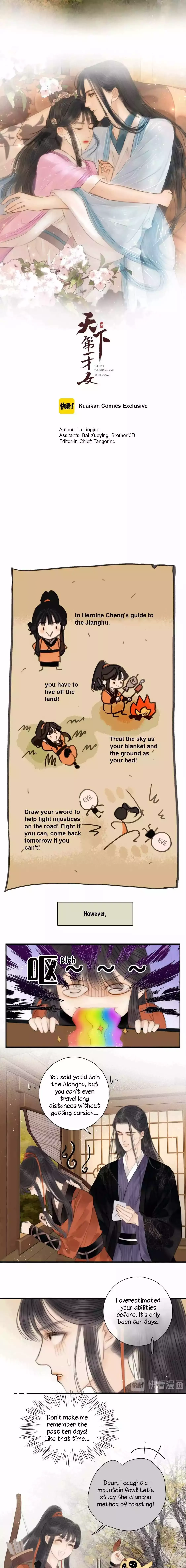 The Most Talented Woman In the World Chapter 39 page 1 - 