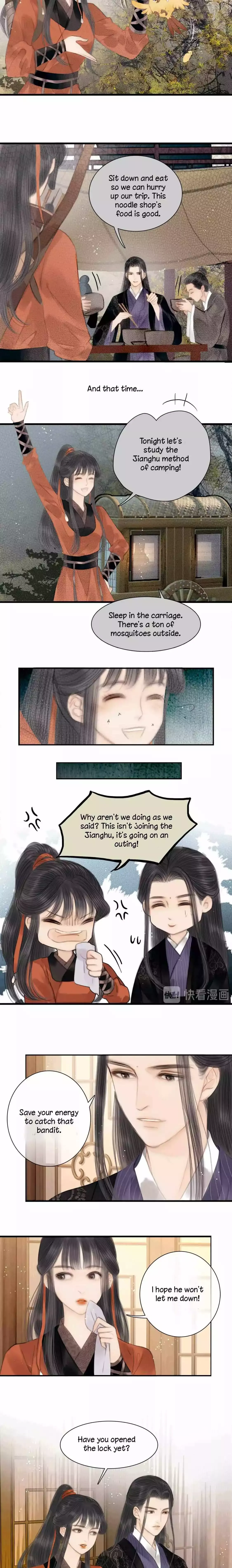 The Most Talented Woman In the World Chapter 39 page 2 - 
