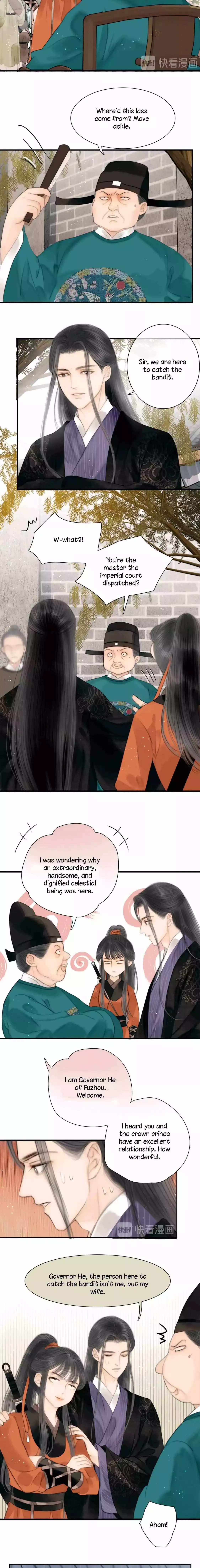 The Most Talented Woman In the World Chapter 39 page 5 - 