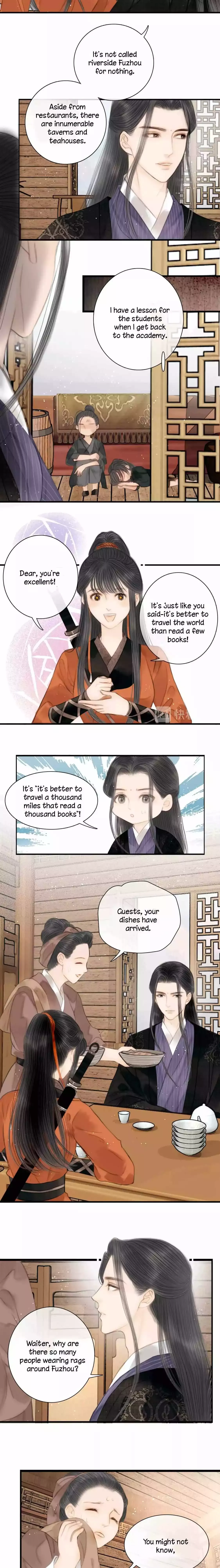 The Most Talented Woman In the World Chapter 39 page 7 - 