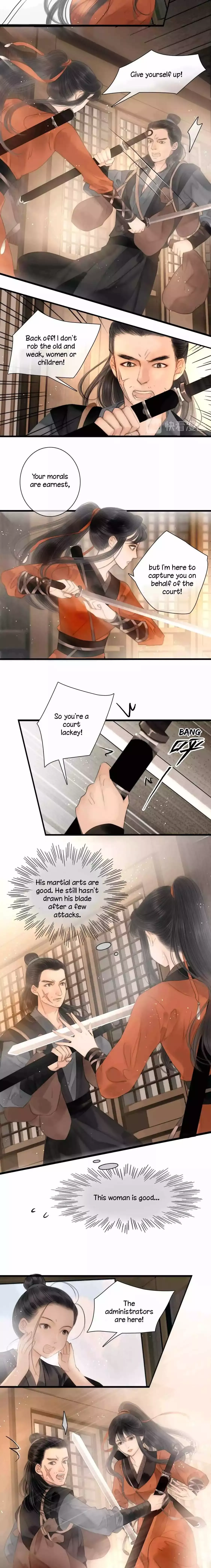 The Most Talented Woman In the World Chapter 40 page 2 - 