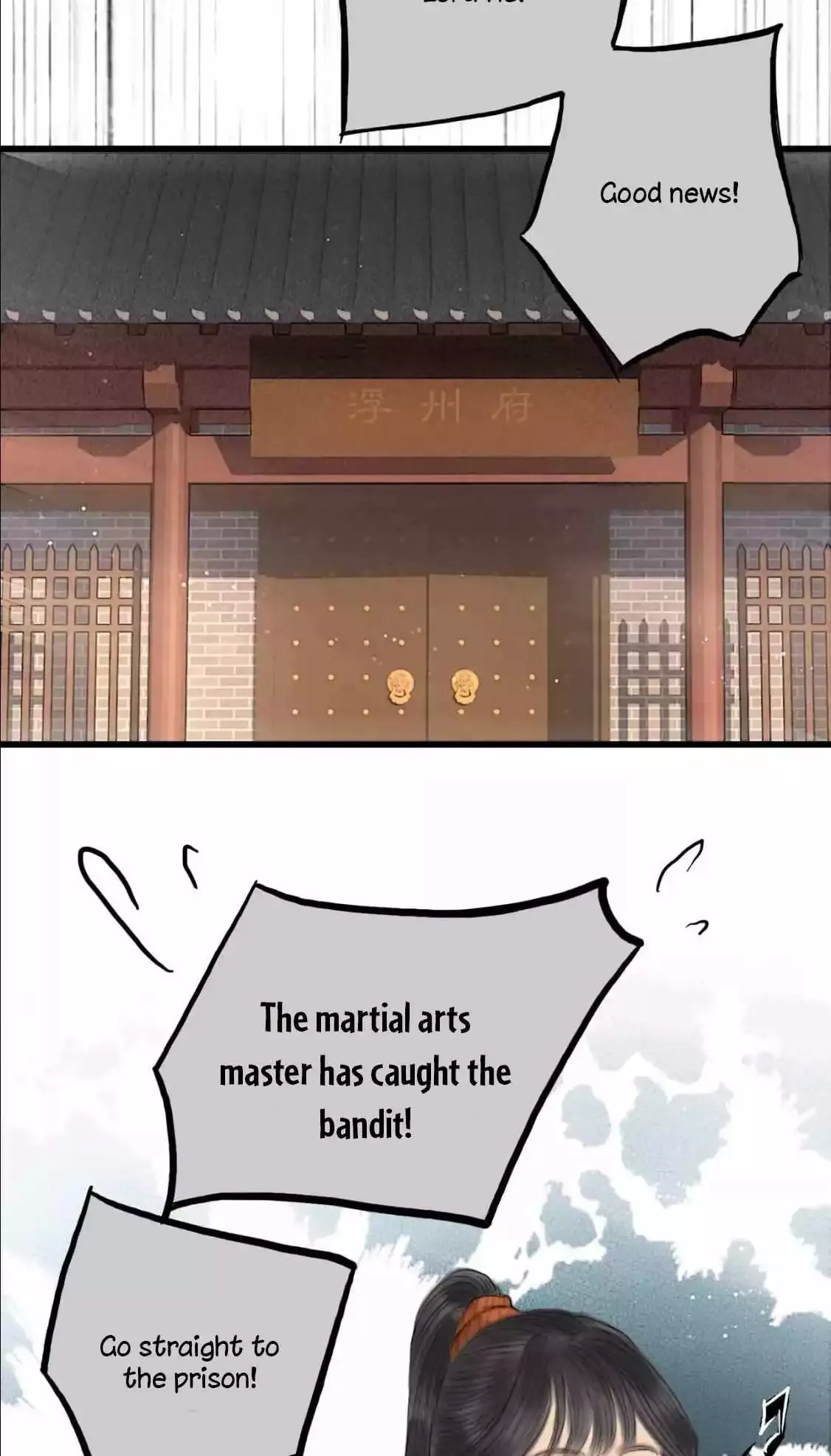 The Most Talented Woman In the World Chapter 40 page 12 - 