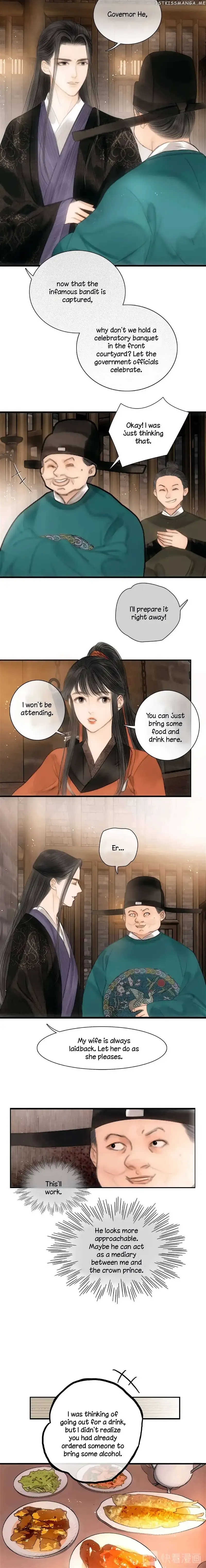 The Most Talented Woman In the World Chapter 41 page 2 - 