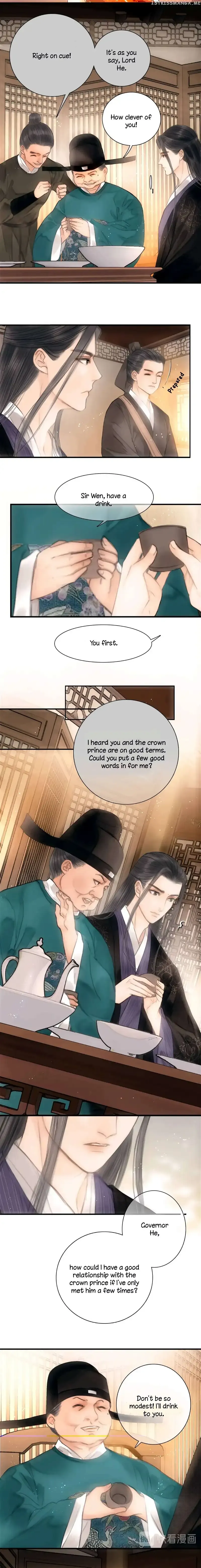 The Most Talented Woman In the World Chapter 41 page 3 - 