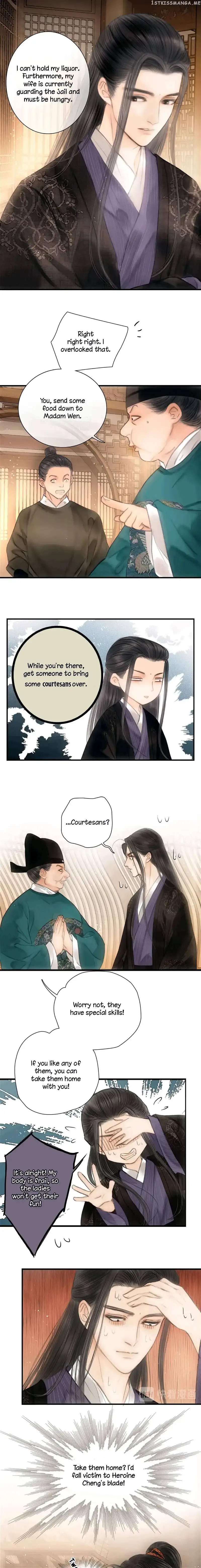 The Most Talented Woman In the World Chapter 41 page 4 - 