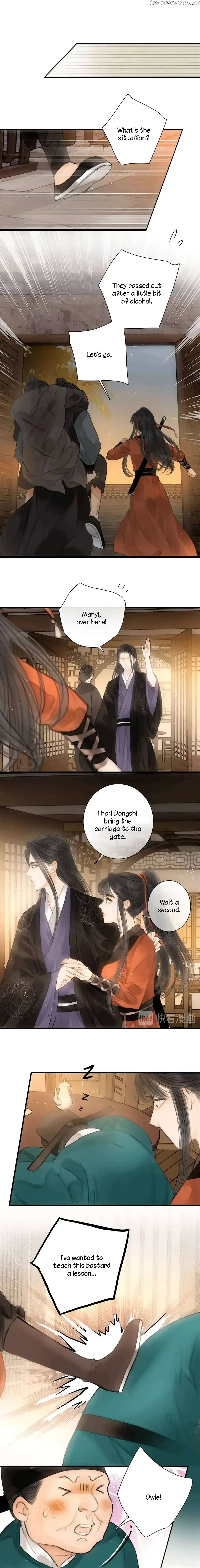 The Most Talented Woman In the World Chapter 41 page 6 - 
