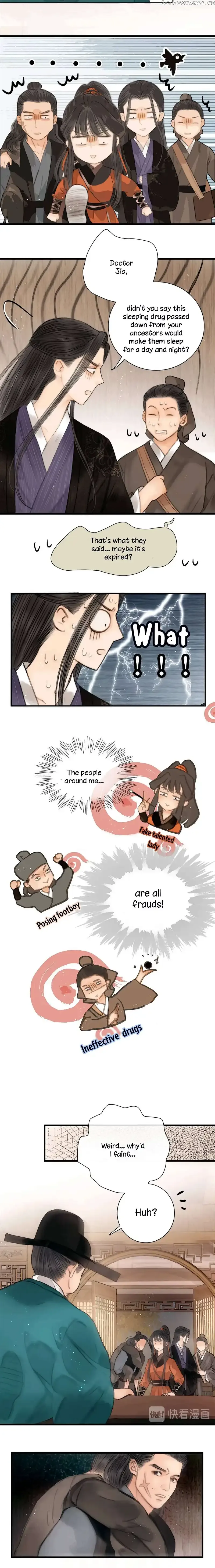 The Most Talented Woman In the World Chapter 41 page 7 - 
