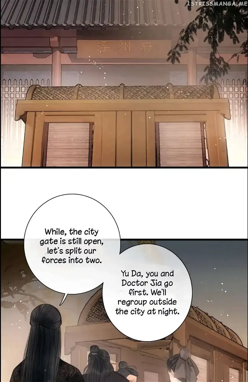 The Most Talented Woman In the World Chapter 41 page 10 - 