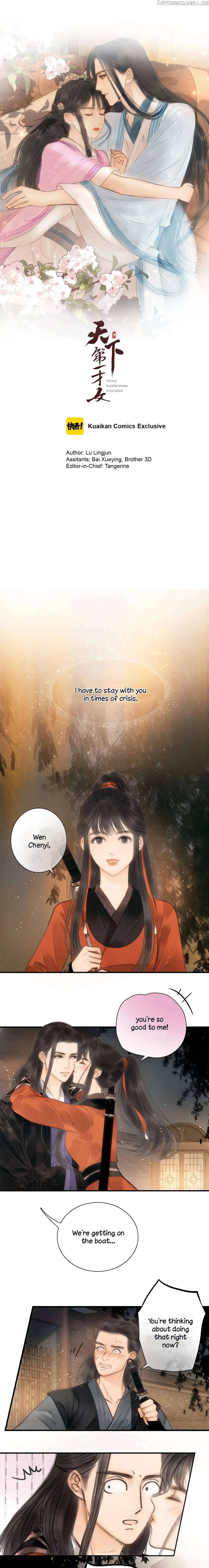 The Most Talented Woman In the World Chapter 42 page 1 - 