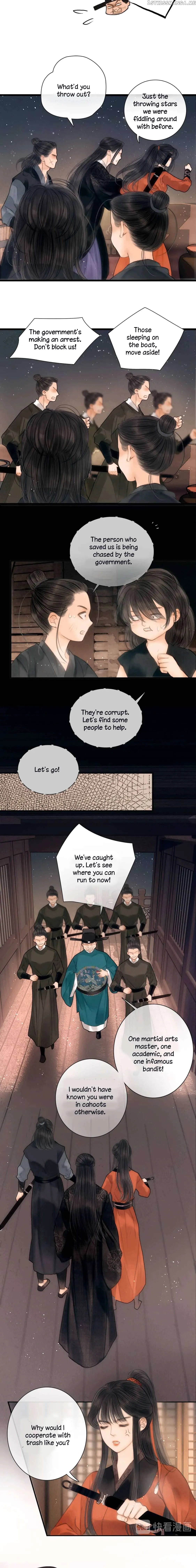 The Most Talented Woman In the World Chapter 42 page 3 - 