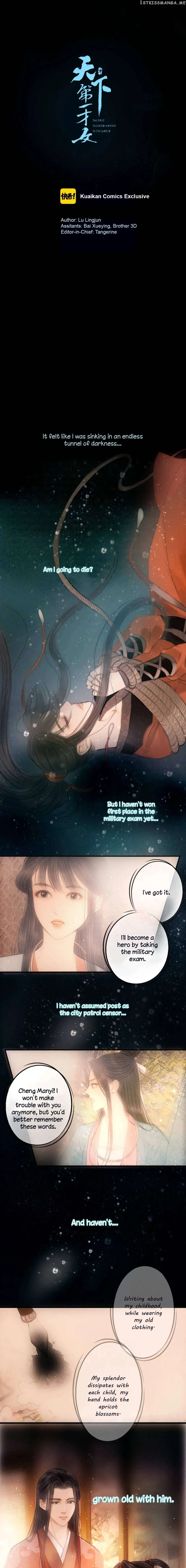 The Most Talented Woman In the World Chapter 43 page 1 - 