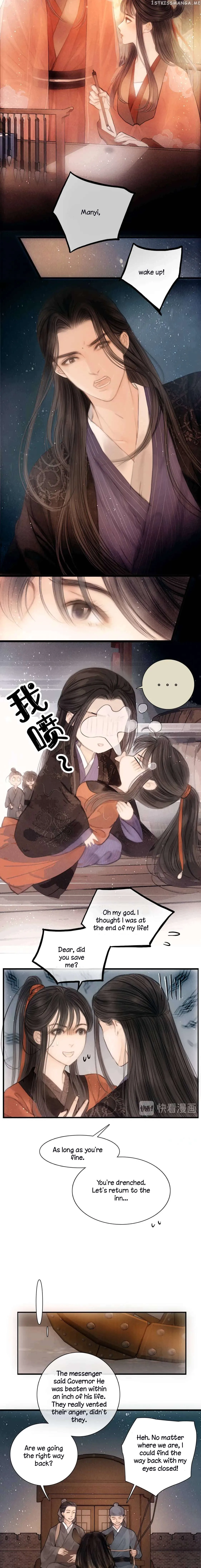 The Most Talented Woman In the World Chapter 43 page 2 - 