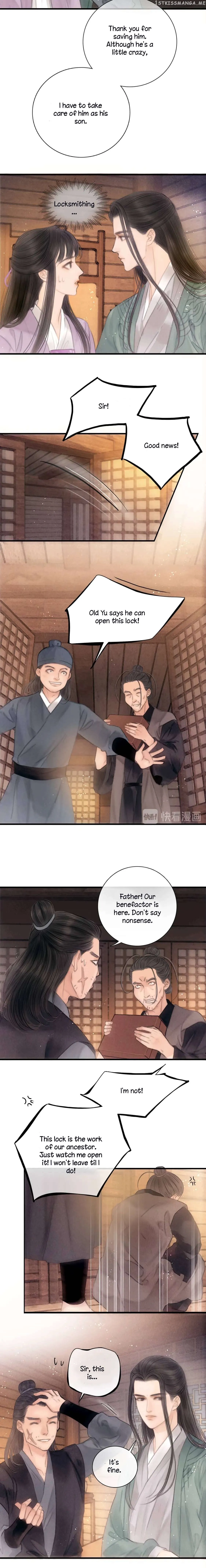 The Most Talented Woman In the World Chapter 43 page 4 - 