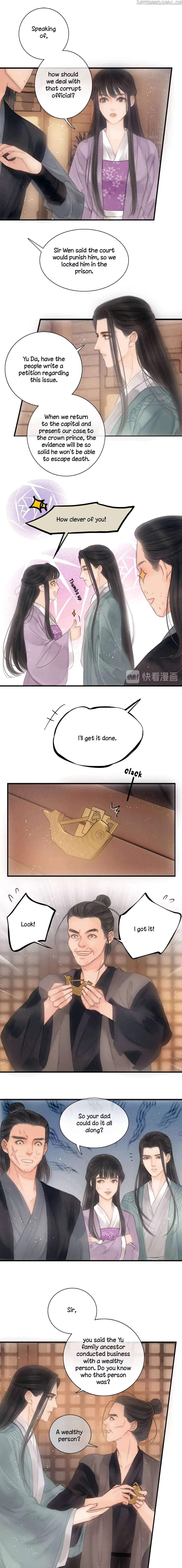 The Most Talented Woman In the World Chapter 43 page 5 - 