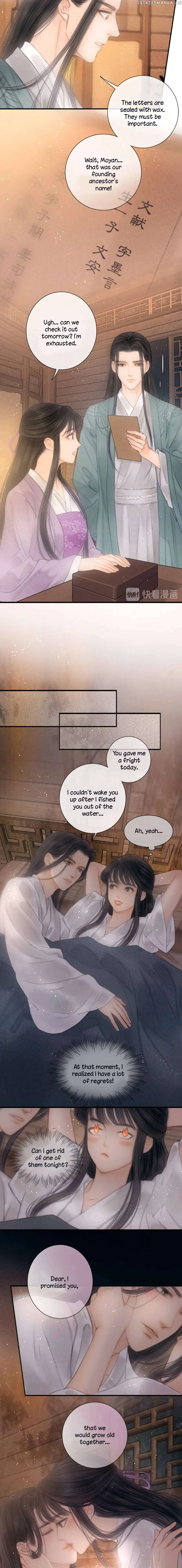 The Most Talented Woman In the World Chapter 43 page 7 - 
