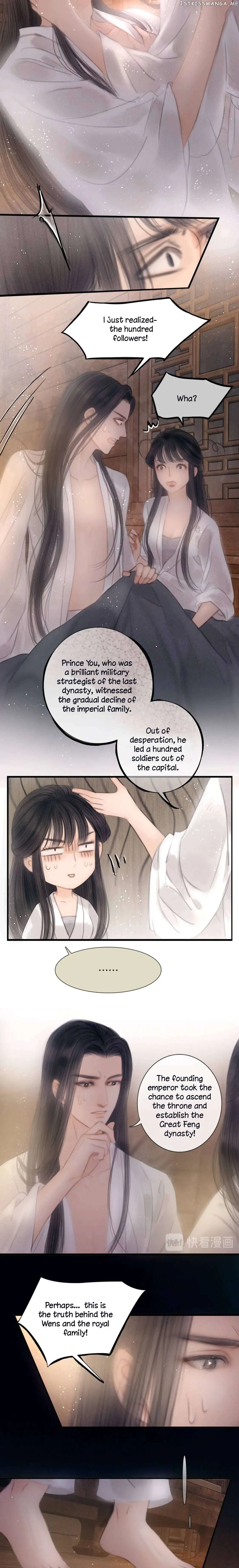 The Most Talented Woman In the World Chapter 43 page 8 - 